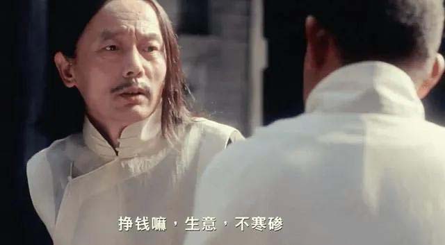 图片[4]-某公众号付费文章《讲个发财好机会》拆解单月营业额千万的玄学生意-九才资源网