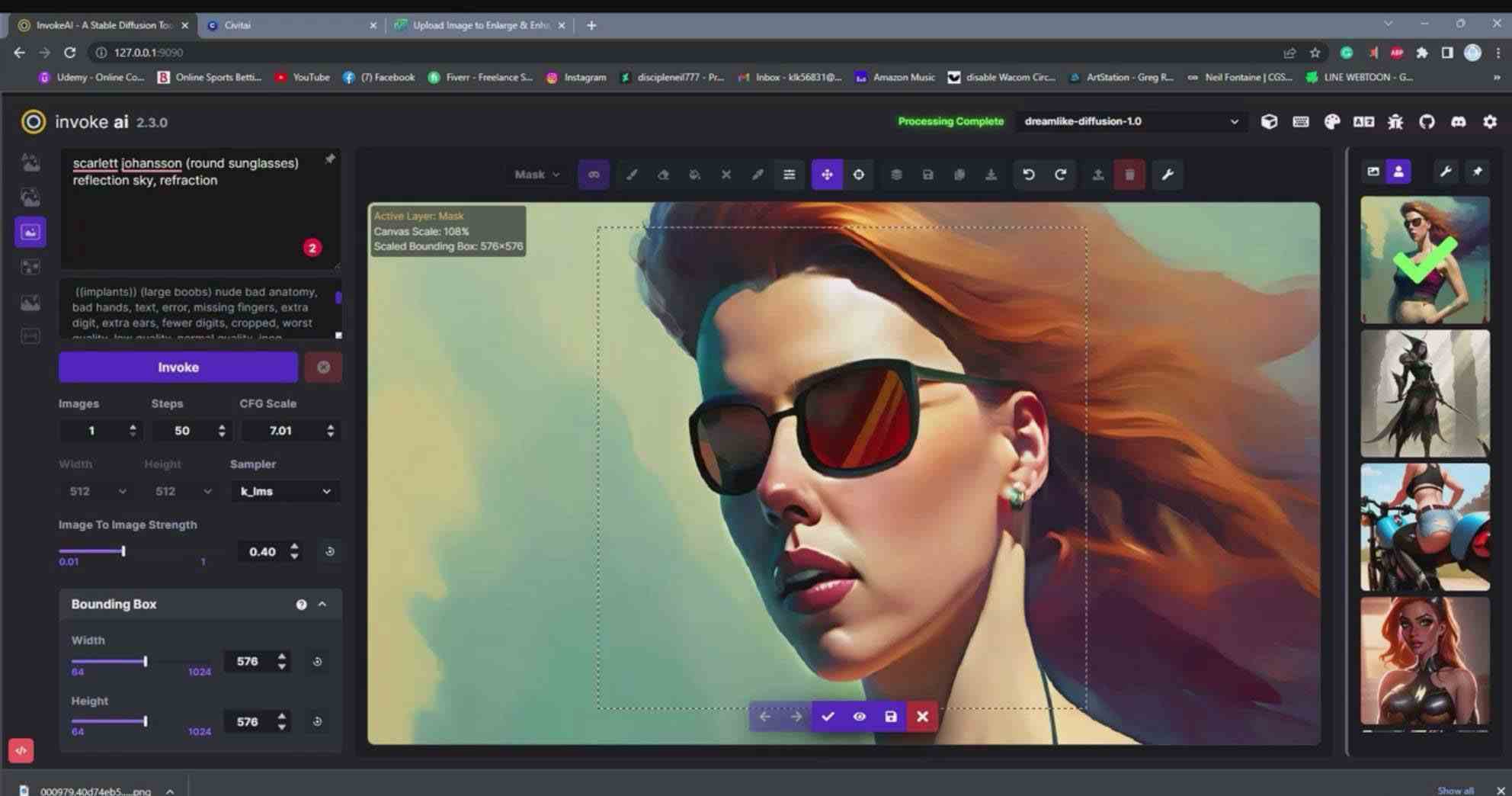 图片[2]-（9760期）Invoke AI 绘画教程-零基础创作可以销售的完美插图-49节-中英字幕-九才资源网