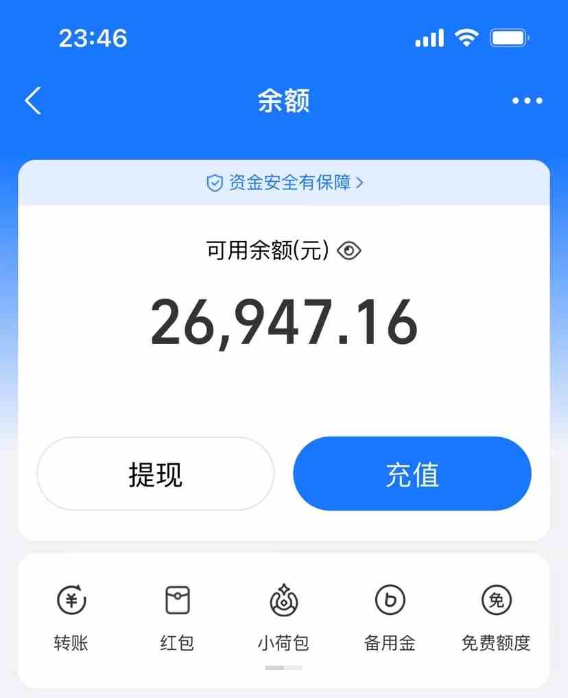 图片[2]-（9731期）AI制作原创歌曲，一首300，轻松拉爆视频流量，单日2000+-九才资源网
