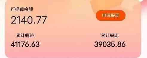 图片[2]-（9830期）快递包裹掘金 单号日掘30-50+ 可批量放大 长久持久项目-九才资源网