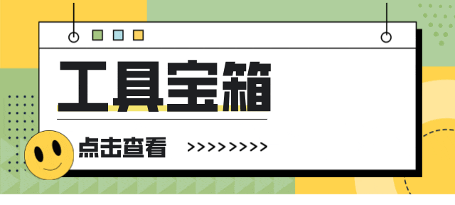 图片-九才资源网