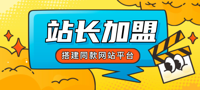 图片-九才资源网