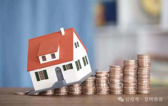 图片[3]-公众号付费文章《未来三十年，我们该如何积累自己的财富》-九才资源网