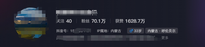 图片[2]-268W赞，亿级播放：AI治愈系风景视频制作方法拆解，小白也能1分钟掌握-九才资源网