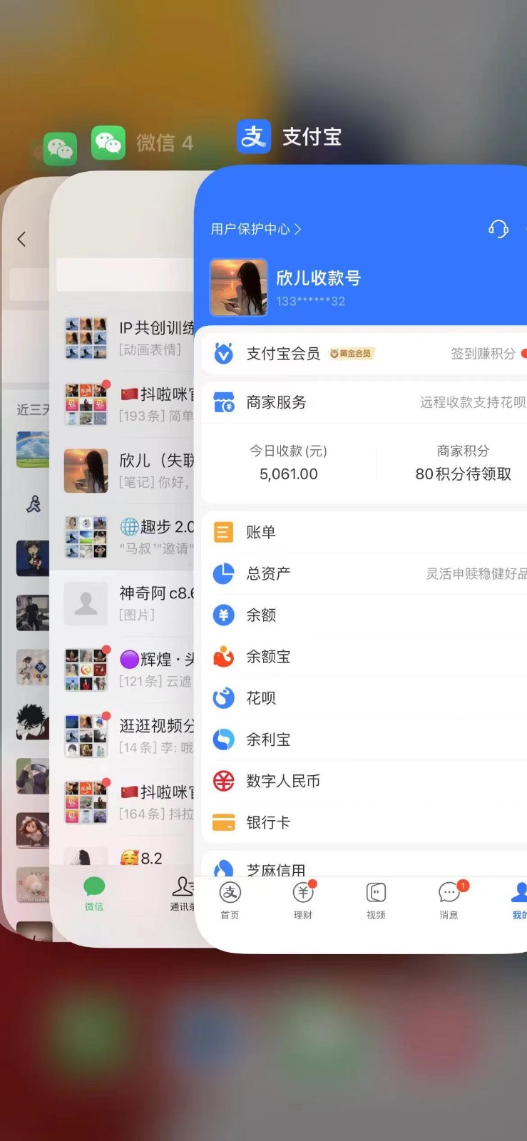 图片[3]-视频号无人播剧拉爆流量不违规，一天到手5000多，小白当天上手-九才资源网