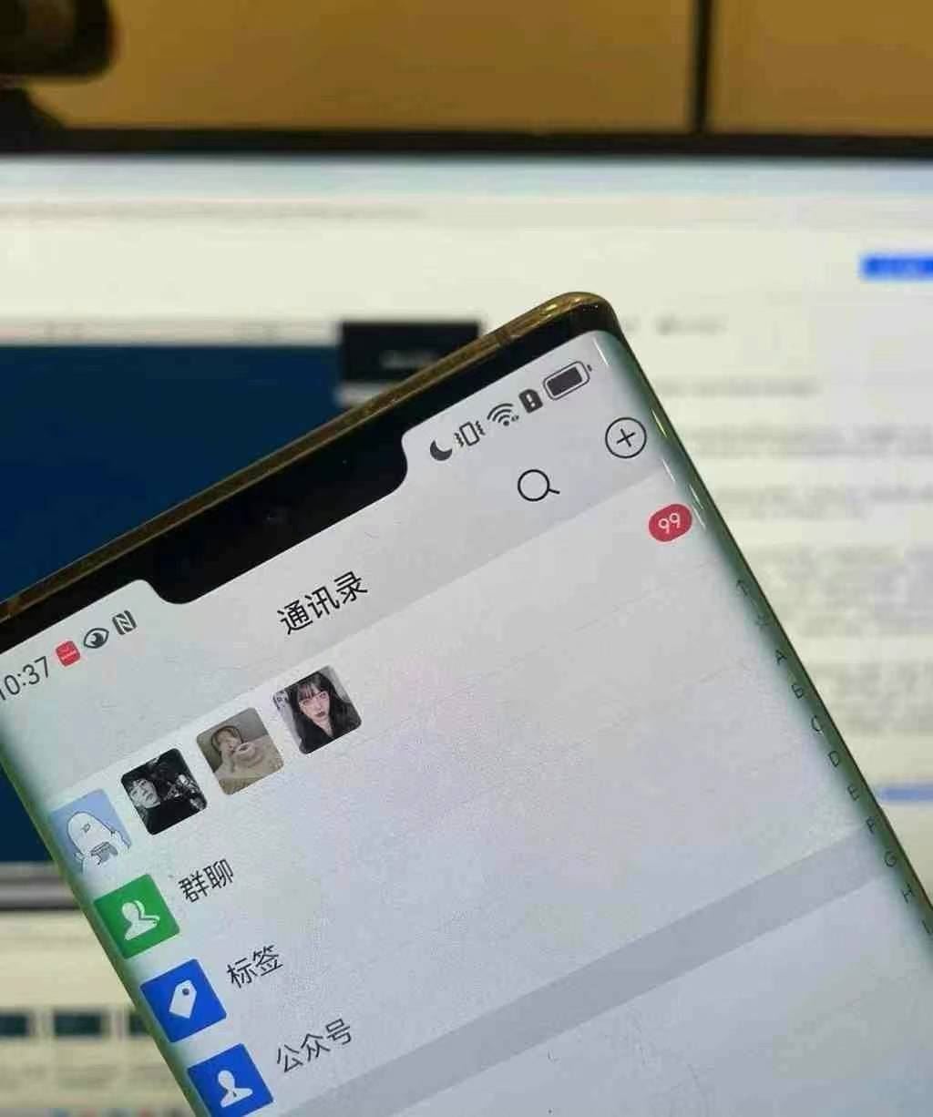 图片[4]-（13104期）小红书，视频号，抖音主流平台全域引流获客打粉，每天吸引精准目标客户…-九才资源网