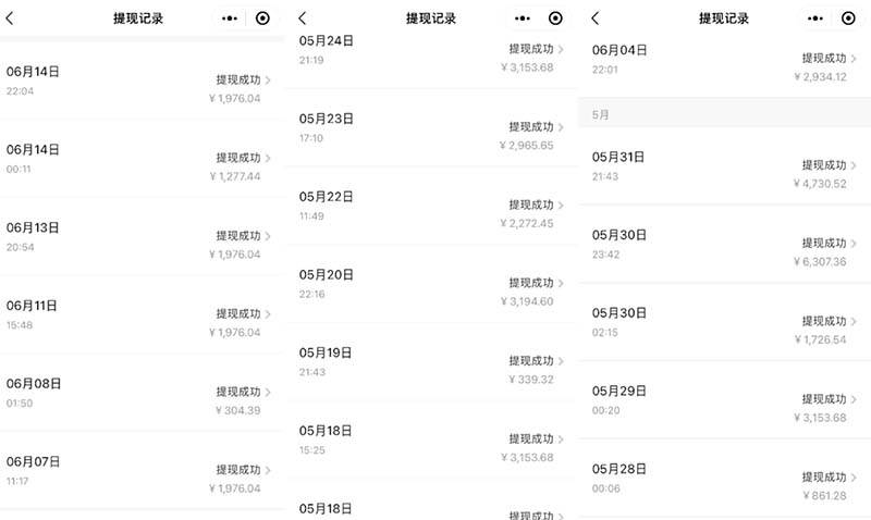 图片[5]-（13322期）2024最后两个月如何通过”创业IP“卖项目年入”百万“,创业IP+最强引流…-九才资源网