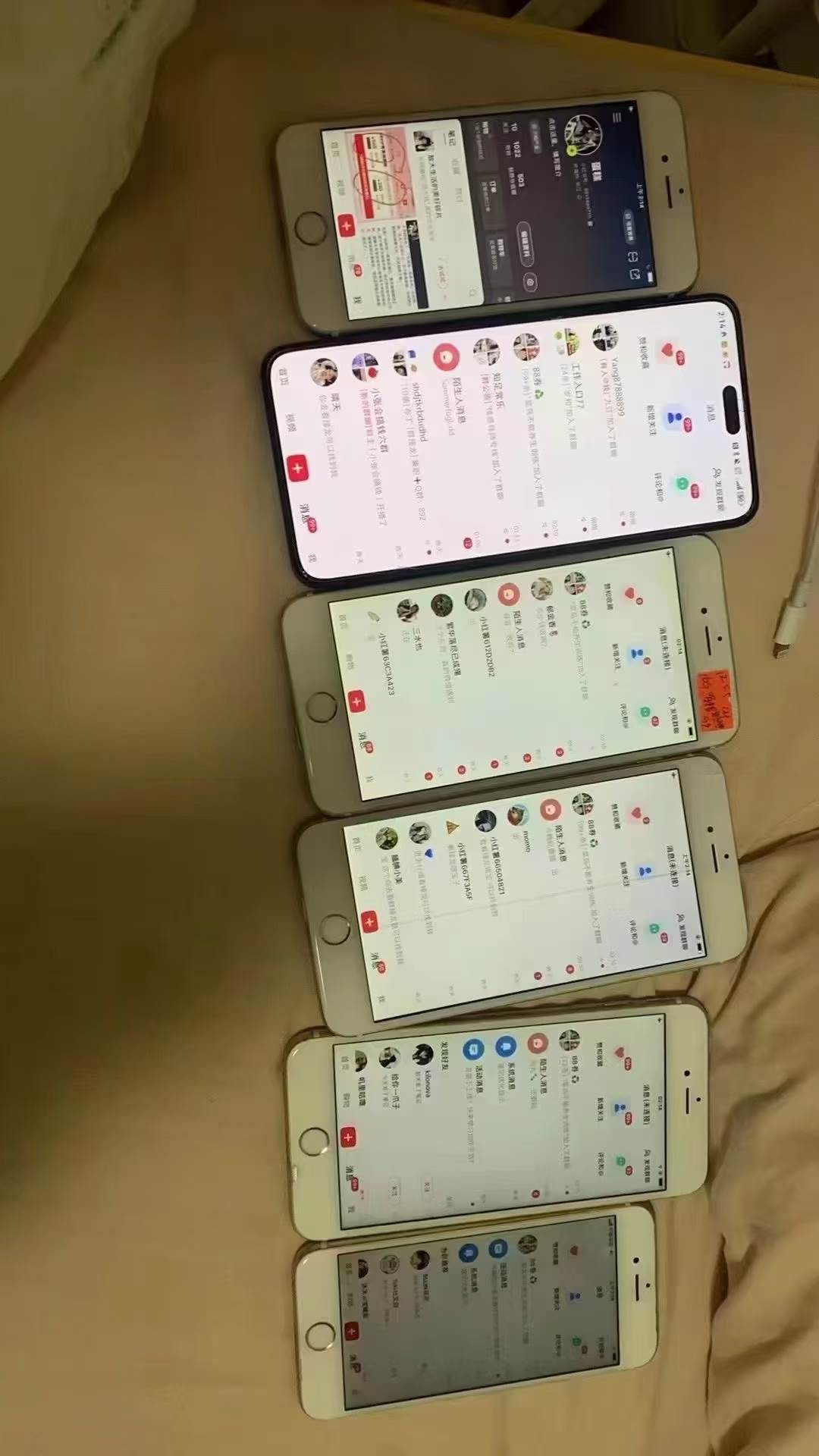 图片[4]-（13536期）12月最新，全域多平台引流私域打法，小红书，视频号，抖音全自动引流获…-九才资源网