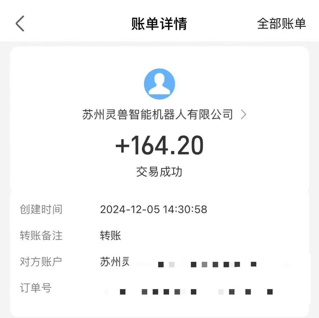 图片[2]-（13636期）审核视频，10秒一单，不限时间，不限单量，新人小白一天400+-九才资源网