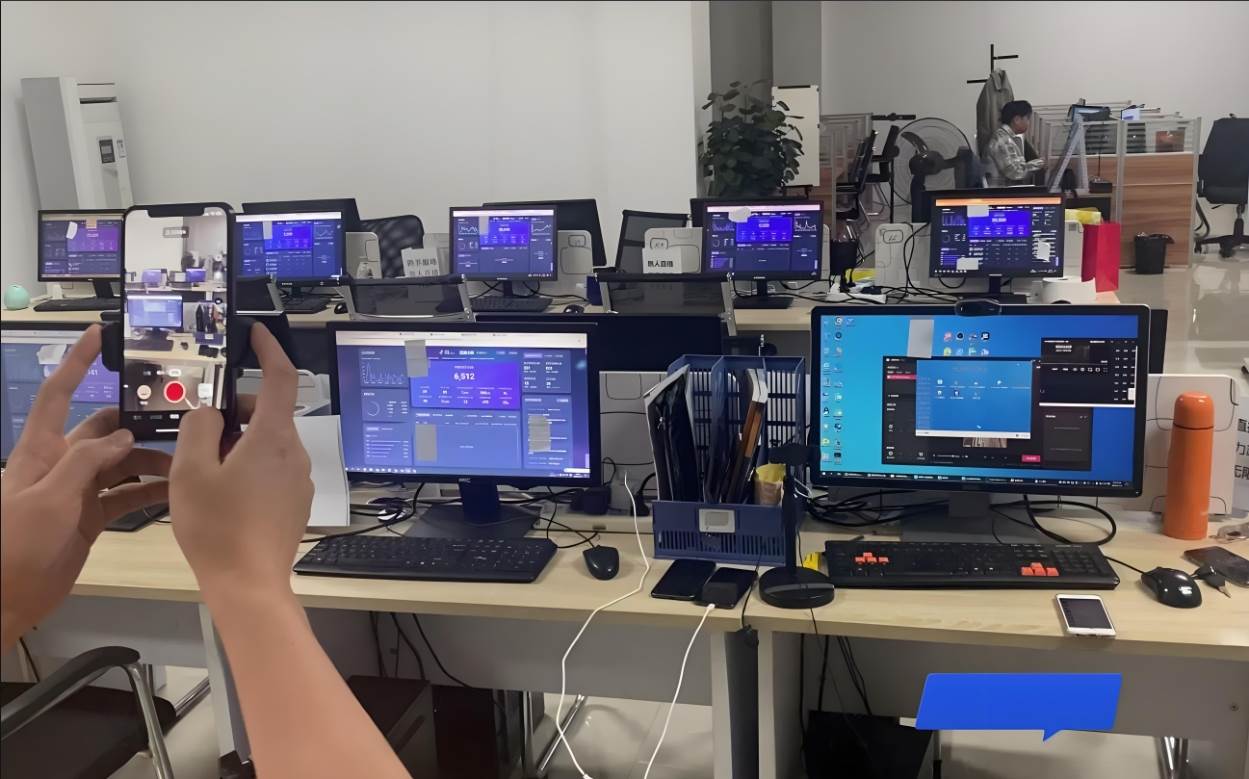 图片[2]-（13639期）抖音无人直播实操教程【单机日赚1000+行内主流玩法可稳定3-5年】小白也…-九才资源网