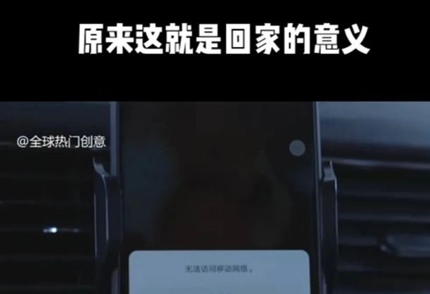 图片[2]-利用春节风口，制作热点视频，多种玩法类型，新手也能轻松变现！-九才资源网