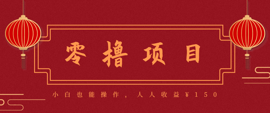 21天涨粉50万！变现14万！抖音新式养生视频玩法太猛了，附详细流程-九才资源网